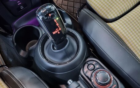 MINI Hatch, 2023 год, 1 800 000 рублей, 16 фотография