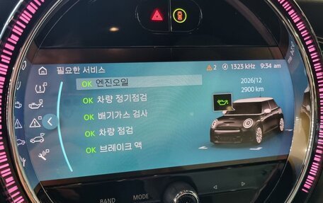 MINI Hatch, 2023 год, 1 800 000 рублей, 13 фотография