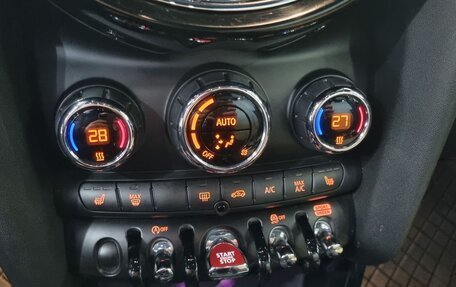 MINI Hatch, 2023 год, 1 800 000 рублей, 15 фотография