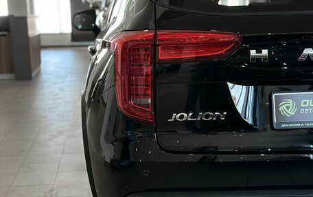 Haval Jolion, 2026 год, 2 399 000 рублей, 10 фотография