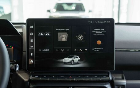 Haval H7, 2026 год, 3 999 000 рублей, 14 фотография