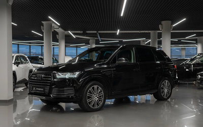 Audi Q7, 2015 год, 4 180 000 рублей, 1 фотография