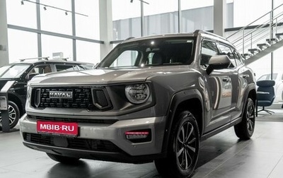 Haval H7, 2026 год, 3 999 000 рублей, 1 фотография