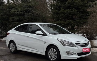 Hyundai Solaris II рестайлинг, 2014 год, 1 080 000 рублей, 1 фотография