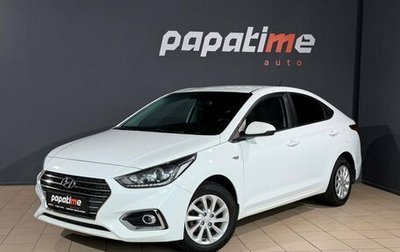 Hyundai Solaris II рестайлинг, 2018 год, 1 419 000 рублей, 1 фотография