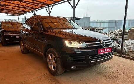 Volkswagen Touareg III, 2013 год, 2 000 000 рублей, 1 фотография