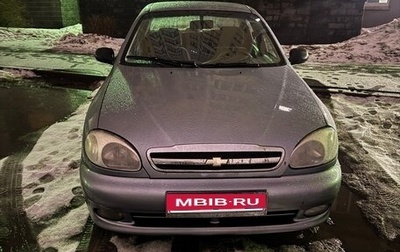 Chevrolet Lanos I, 2008 год, 120 000 рублей, 1 фотография