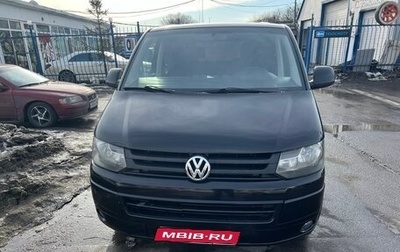 Volkswagen Caravelle T5, 2013 год, 1 750 000 рублей, 1 фотография