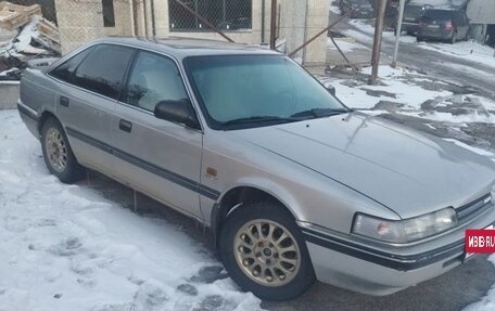 Mazda 626, 1988 год, 275 000 рублей, 1 фотография