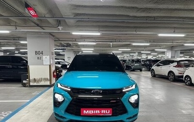 Chevrolet TrailBlazer, 2023 год, 1 600 000 рублей, 1 фотография