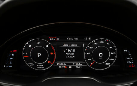 Audi Q7, 2015 год, 4 180 000 рублей, 11 фотография