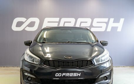 KIA cee'd III, 2015 год, 1 140 000 рублей, 3 фотография