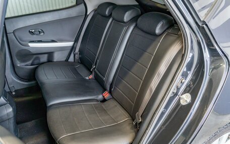 KIA cee'd III, 2015 год, 1 140 000 рублей, 11 фотография