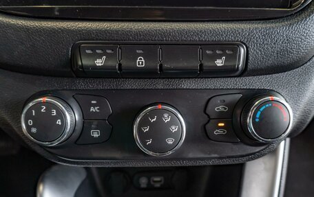 KIA cee'd III, 2015 год, 1 140 000 рублей, 18 фотография