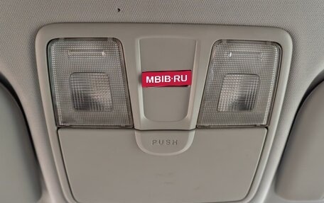 KIA cee'd III, 2015 год, 1 140 000 рублей, 29 фотография