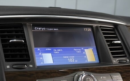 Nissan Patrol, 2011 год, 1 940 000 рублей, 15 фотография