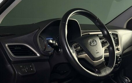 Hyundai Solaris II рестайлинг, 2018 год, 1 419 000 рублей, 7 фотография