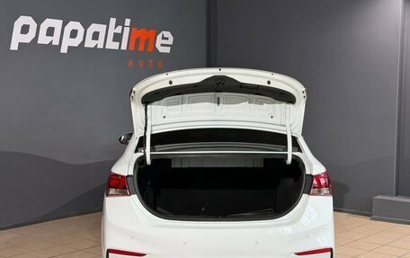 Hyundai Solaris II рестайлинг, 2018 год, 1 419 000 рублей, 5 фотография