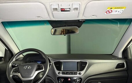 Hyundai Solaris II рестайлинг, 2018 год, 1 419 000 рублей, 9 фотография