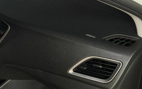 Hyundai Solaris II рестайлинг, 2018 год, 1 419 000 рублей, 11 фотография