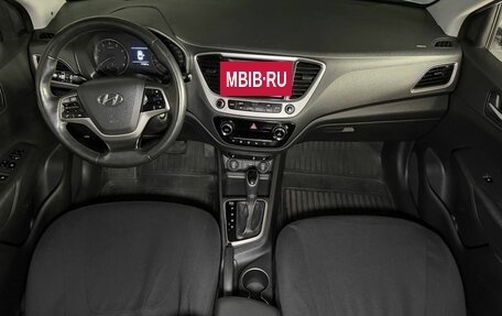 Hyundai Solaris II рестайлинг, 2018 год, 1 419 000 рублей, 15 фотография