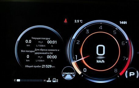 GAC GS8, 2024 год, 3 725 000 рублей, 17 фотография