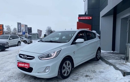 Hyundai Solaris II рестайлинг, 2013 год, 967 200 рублей, 3 фотография