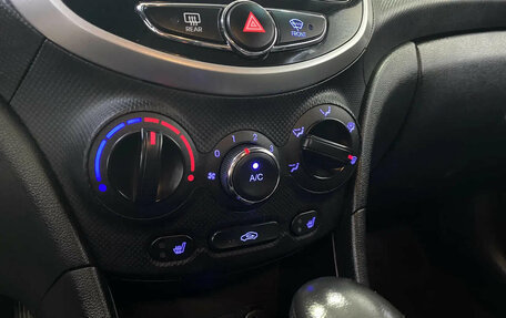 Hyundai Solaris II рестайлинг, 2013 год, 967 200 рублей, 13 фотография