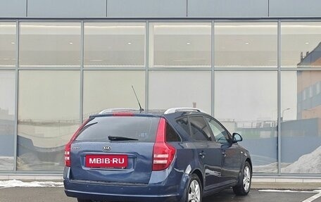 KIA cee'd I рестайлинг, 2009 год, 559 000 рублей, 4 фотография