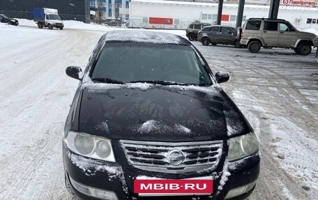 Nissan Almera Classic, 2006 год, 385 000 рублей, 3 фотография