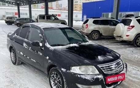 Nissan Almera Classic, 2006 год, 385 000 рублей, 4 фотография