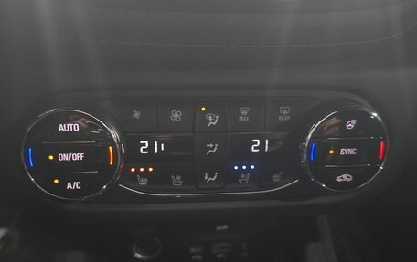 Chevrolet TrailBlazer, 2023 год, 1 660 000 рублей, 15 фотография