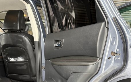 Nissan Qashqai, 2008 год, 700 000 рублей, 13 фотография