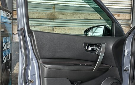 Nissan Qashqai, 2008 год, 700 000 рублей, 10 фотография