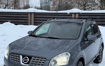 Nissan Qashqai, 2008 год, 700 000 рублей, 1 фотография