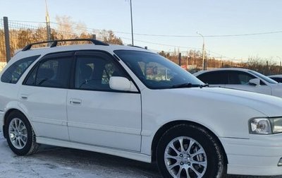 Toyota Sprinter Carib III, 1997 год, 575 000 рублей, 1 фотография