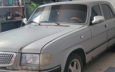 ГАЗ 3110 «Волга», 1999 год, 90 000 рублей, 1 фотография