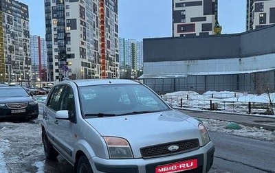 Ford Fusion I, 2008 год, 380 000 рублей, 1 фотография
