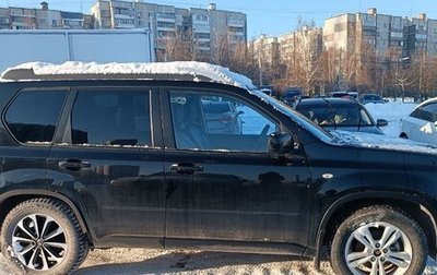 Nissan X-Trail, 2013 год, 1 650 000 рублей, 1 фотография
