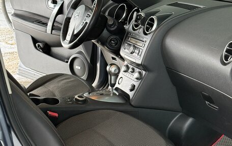 Nissan Qashqai, 2008 год, 700 000 рублей, 16 фотография