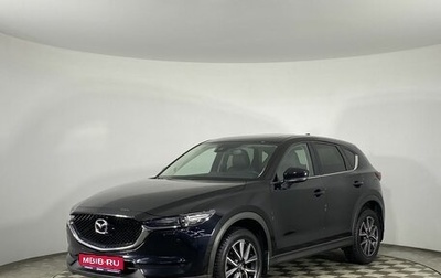 Mazda CX-5 II, 2018 год, 3 300 000 рублей, 1 фотография