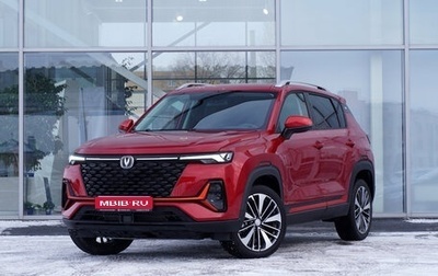 Changan CS35 Plus, 2024 год, 2 649 900 рублей, 1 фотография