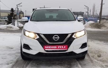 Nissan Qashqai, 2021 год, 1 727 000 рублей, 8 фотография