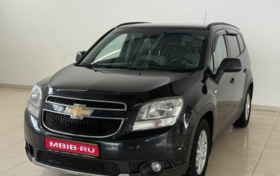 Chevrolet Orlando I, 2012 год, 850 000 рублей, 1 фотография