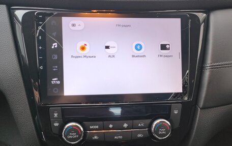 Nissan Qashqai, 2021 год, 1 727 000 рублей, 12 фотография