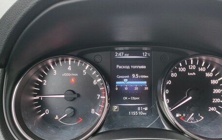 Nissan Qashqai, 2021 год, 1 727 000 рублей, 16 фотография