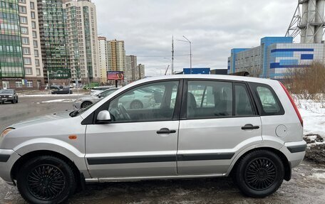 Ford Fusion I, 2008 год, 380 000 рублей, 3 фотография