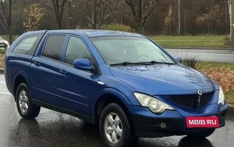 SsangYong Actyon Sports II, 2008 год, 450 000 рублей, 2 фотография