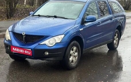 SsangYong Actyon Sports II, 2008 год, 450 000 рублей, 3 фотография