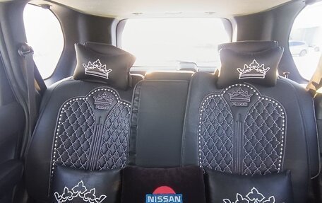 Nissan X-Trail, 2013 год, 1 650 000 рублей, 8 фотография